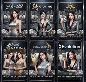 maxsun 168 แตกหนัก